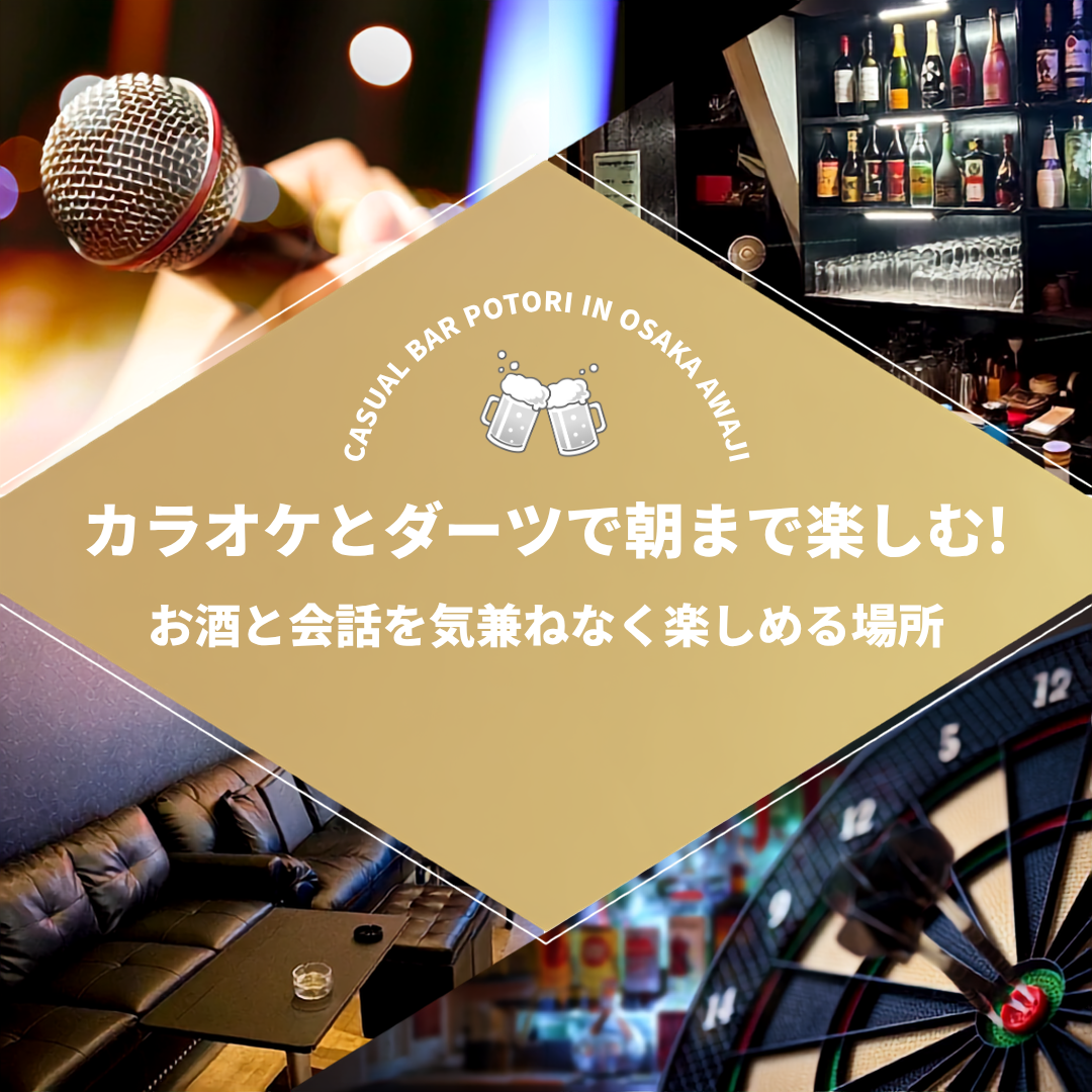 popup_banner